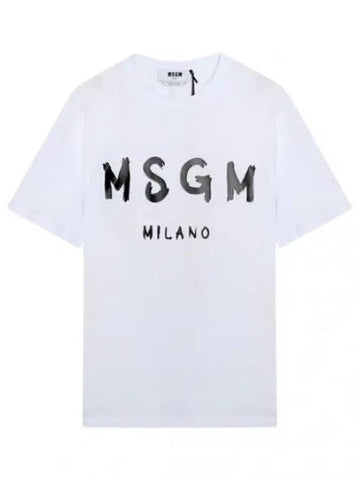 Brushed logo short sleeve t shirt - MSGM - BALAAN 1