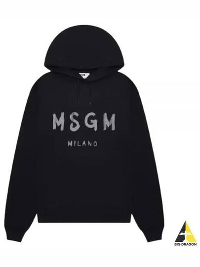 Brushed Logo Print Cotton Hoodie Black - MSGM - BALAAN 2