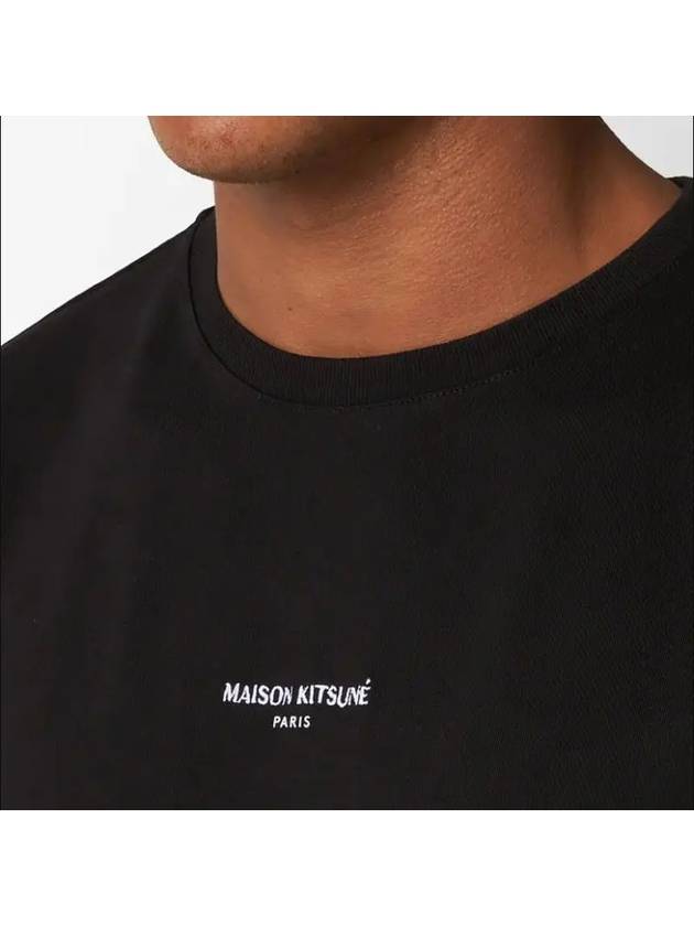 Embroidery Relaxed Melange Short Sleeve T-shirt Black - MAISON KITSUNE - BALAAN 4