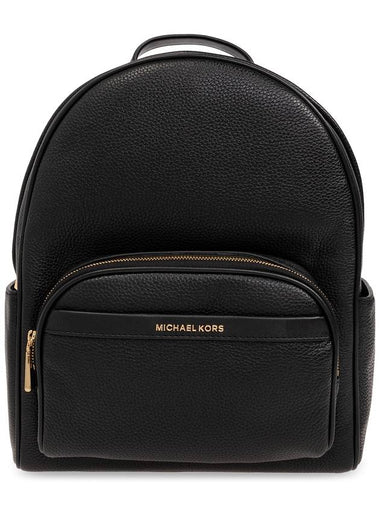 Michael Michael Kors Backpack With Logo, Women's, Black - MICHAEL KORS - BALAAN 1