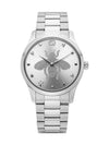 G-Timeless Bee Metal Watch Silver - GUCCI - BALAAN 3