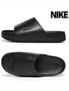 Men's Calm Slide Slippers Black - NIKE - BALAAN 2