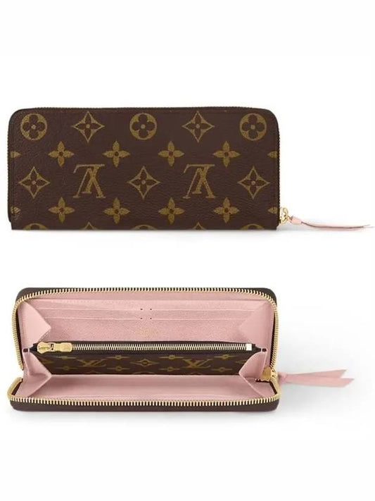 Clemence Long Wallet Rose Ballerine - LOUIS VUITTON - BALAAN 2