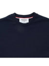 Engineered 4 Bar Medium Weight Jersey Oversized Long Sleeved T-Shirt Navy - THOM BROWNE - BALAAN 4