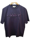 Logo Regular Fit Short Sleeve T-Shirt Navy - LANVIN - BALAAN 2