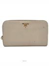 women s long wallet - PRADA - BALAAN 1