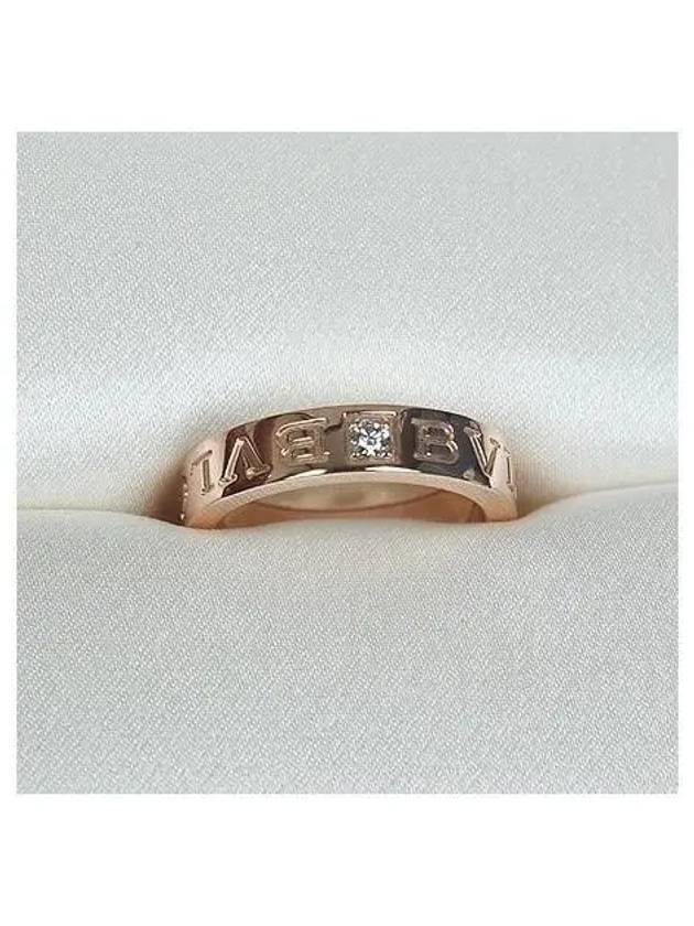 341819 1 point diamond 18K rose gold B Zero1 Essential Women s Ring No 8 - BVLGARI - BALAAN 3