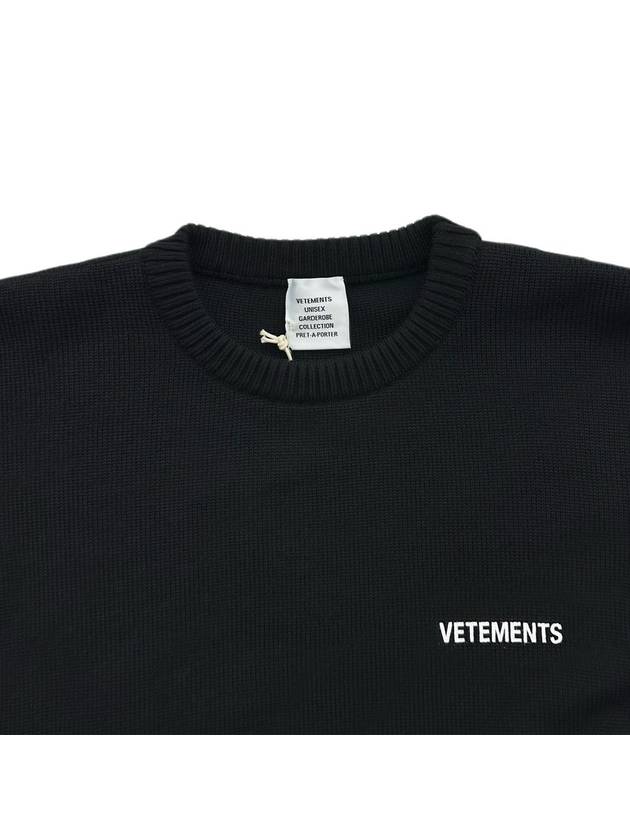 Small logo overfit knit UE52KN360B - VETEMENTS - BALAAN 3