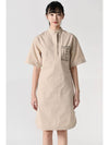 Logo embroidery shirt midi dress beige - BURBERRY - BALAAN 2