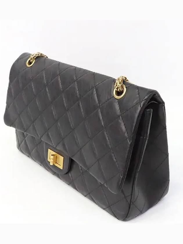 A37590Y04634 shoulder bag - CHANEL - BALAAN 3