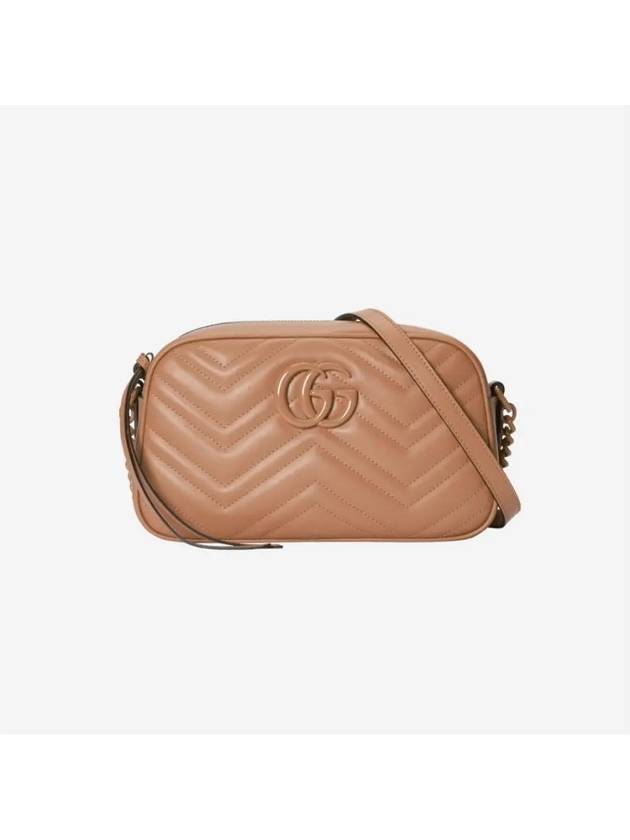 GG Marmont Small Leather Shoulder Bag Rose Beige - GUCCI - BALAAN 3