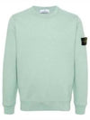 Wappen Patch Garment Dyed Sweatshirt Green - STONE ISLAND - BALAAN 2