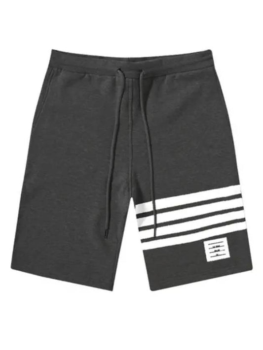 Cotton Loopback Knit Engineered 4-Bar Sweatshorts Dark Grey - THOM BROWNE - BALAAN.