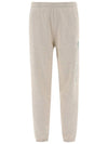 Athletic Club Track Pants Heather Oatmeal - SPORTY & RICH - BALAAN 1
