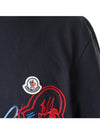 Men's Lettering Embroidered Logo Short Sleeve T-Shirt Navy - MONCLER - BALAAN 6