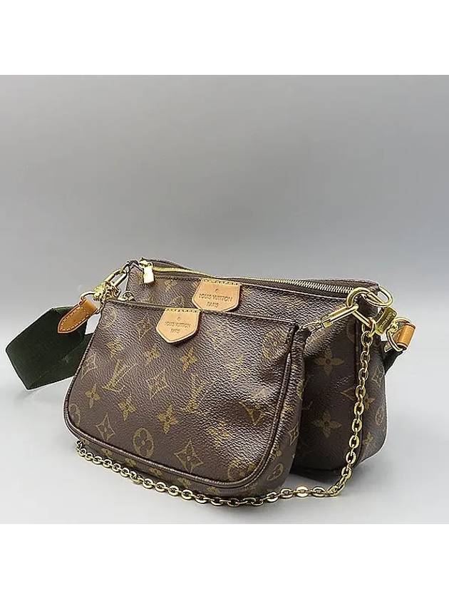 M44813 Crossbody Bag - LOUIS VUITTON - BALAAN 3