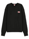 Paris Logo Crew Neck Cotton Sweatshirt Black - KENZO - BALAAN 2