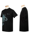 Pisces Printed Short Sleeved T-Shirt Black - GIVENCHY - BALAAN 3