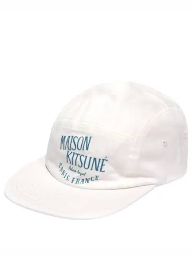 panel cap men hat - MAISON KITSUNE - BALAAN 1