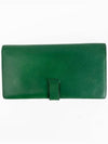 Bean long wallet A - HERMES - BALAAN 2