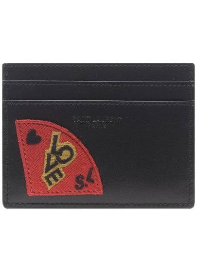 SL Love Patch Card Wallet Black - SAINT LAURENT - BALAAN 2