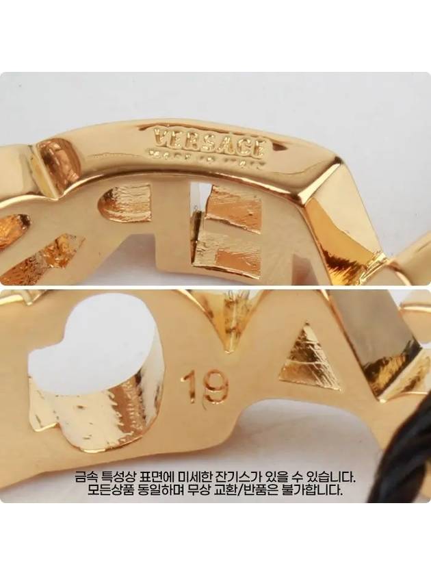 Logo Ring Gold - VERSACE - BALAAN 5