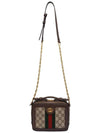 Women s 602576 Ophidia GG mini shoulder bag - GUCCI - BALAAN 8