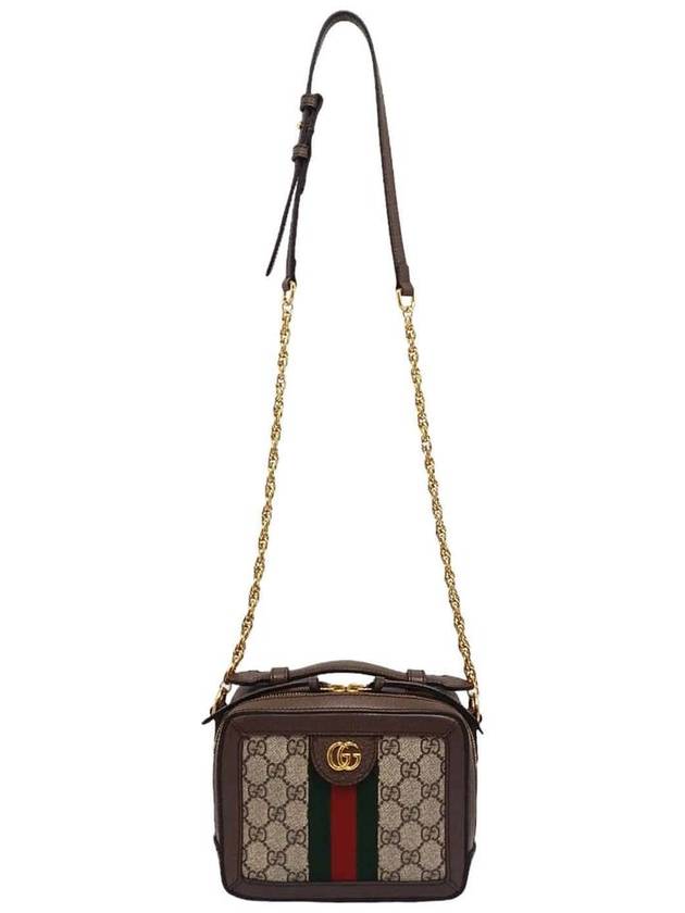 Women s 602576 Ophidia GG mini shoulder bag - GUCCI - BALAAN 8