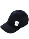 Classic Logo Patch Ball Cap Navy - THOM BROWNE - BALAAN 2