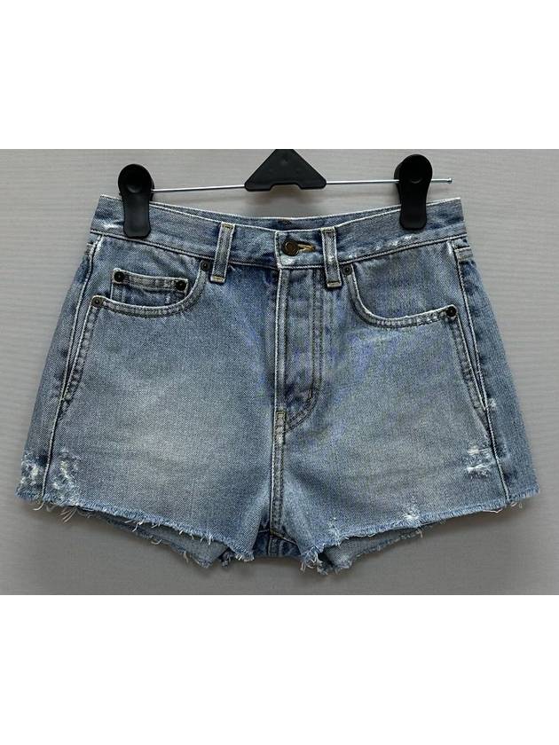 Blue Denim Slim Fit Short Pants 25 - SAINT LAURENT - BALAAN 1