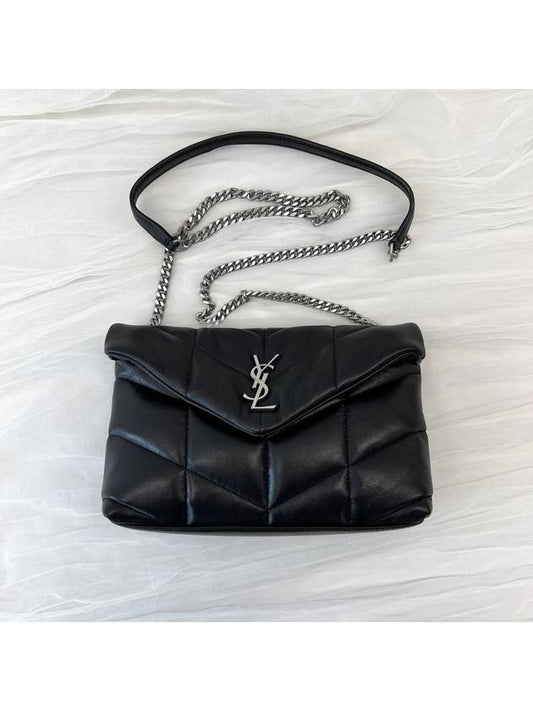 silver monogram Lulu puffer mini chain shoulder bag black - SAINT LAURENT - BALAAN.