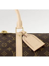 Keepall Bandouliere Monogram Duffel Bag Brown - LOUIS VUITTON - BALAAN 6