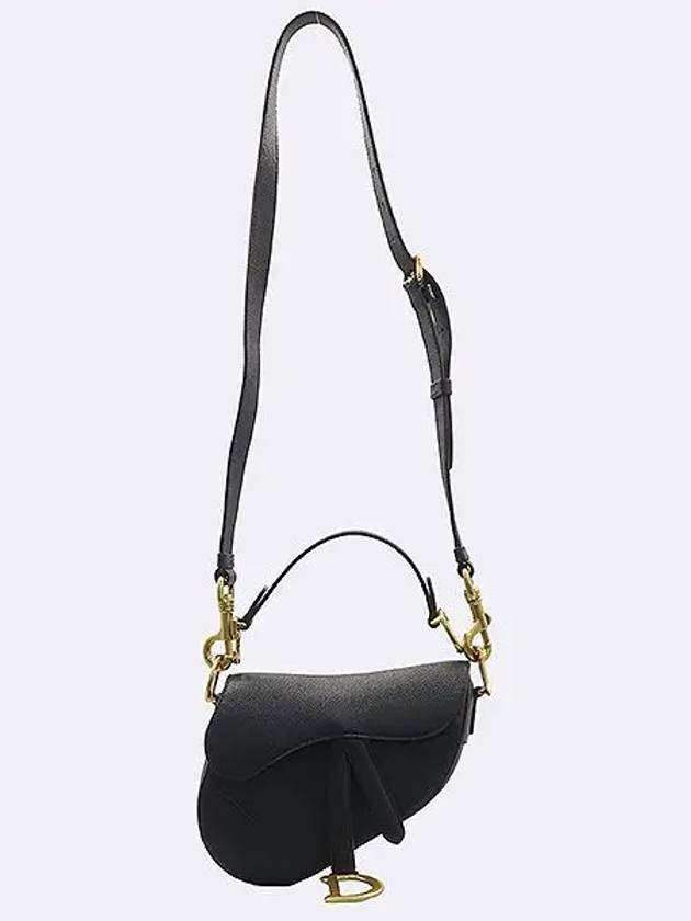 M0456CBAA Shoulder Bag - DIOR - BALAAN 5