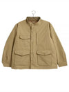 Pathfinder Jacket B Khaki Nylon Poplin 23F1D065 NQ240 ZT167 - ENGINEERED GARMENTS - BALAAN 1