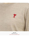 Heart Logo Crew Neck Merino Wool Knit Top Beige - AMI - BALAAN 7