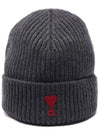 Heart Logo Wool Beanie Heather Grey - AMI - BALAAN 2