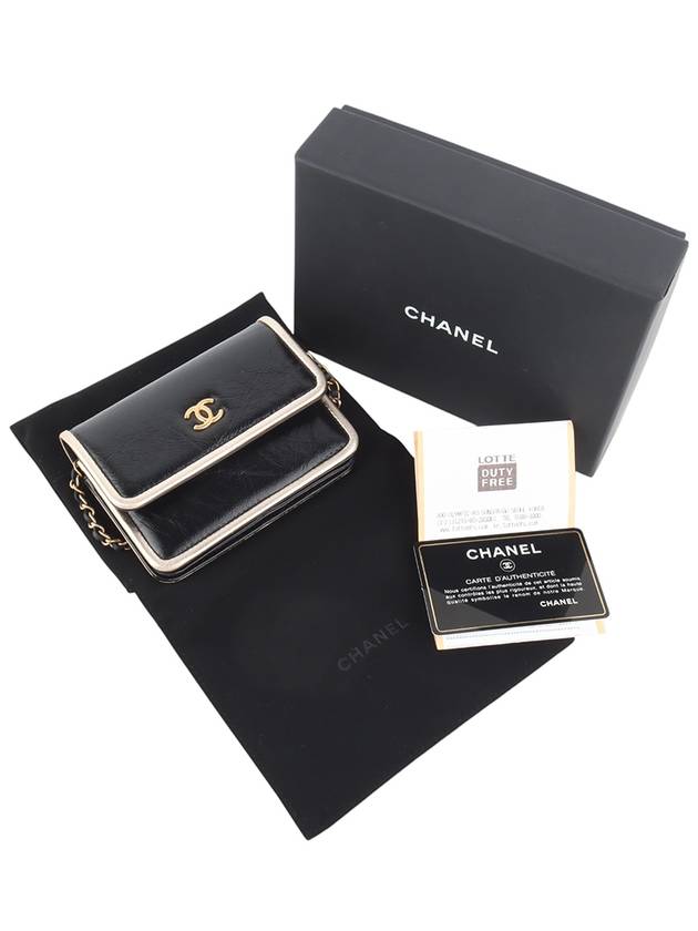 AP2767 Golden Frame Mini Chain Wallet Cross Bag Domestic Receipt 34161Y - CHANEL - BALAAN 8