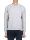 Baby Fox Patch Regular Knit Top Light Grey Melange - MAISON KITSUNE - BALAAN 3