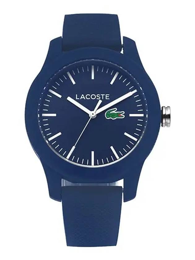 Dial Silicone Band Urethane Watch Navy - LACOSTE - BALAAN 2