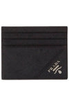 Saffiano Leather Card Wallet Black - PRADA - BALAAN 2