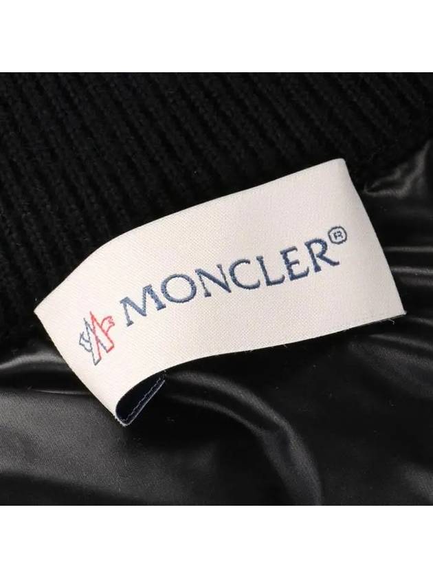 Tricot Padded Wool Cardigan Black - MONCLER - BALAAN 7