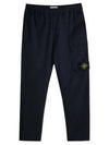 Logo Patch Cargo Track Pants Navy - STONE ISLAND - BALAAN 2