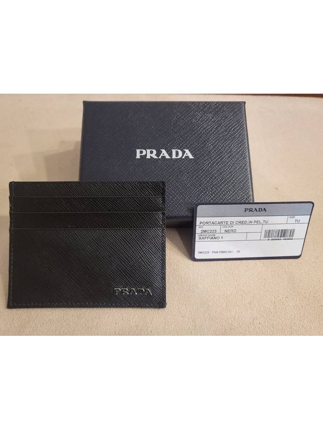 Men s side open letter logo Saffiano card wallet black 2MC223 - PRADA - BALAAN 1