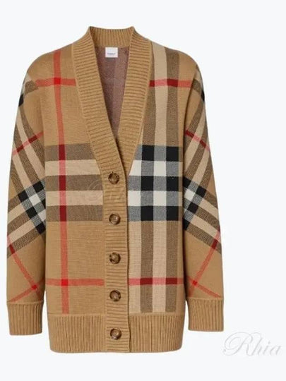 Check Technical Wool Jacquard Cardigan Archive Beige - BURBERRY - BALAAN 2