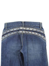 women jeans - ISSEY MIYAKE - BALAAN 5