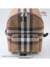 JEFF Check Canvas Backpack 80845501 - BURBERRY - BALAAN 8