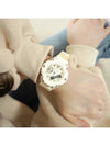 Baby Mini Big Face Student Watch Ivory - G-SHOCK - BALAAN 6