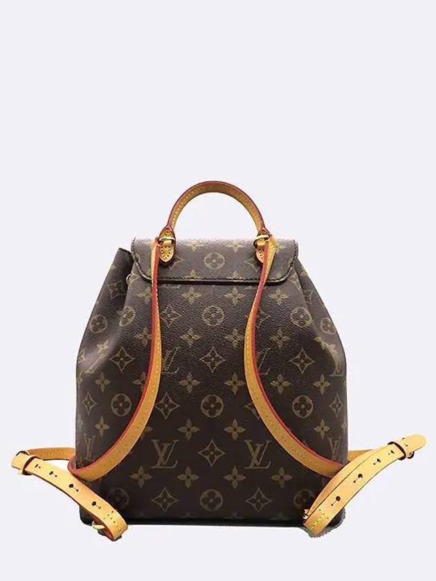 M45501 Monogram Canvas Montsouri PM Backpack - LOUIS VUITTON - BALAAN 4