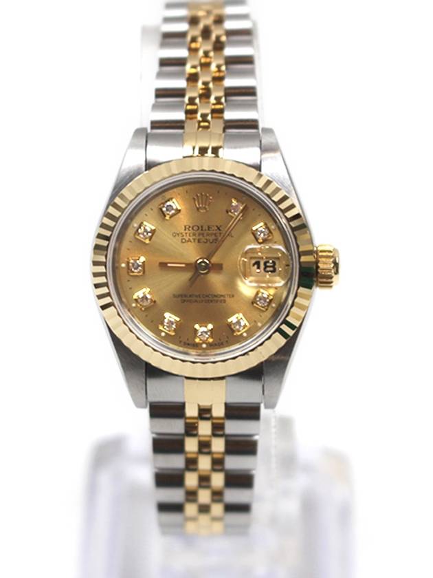 Datejust Champagne Gold Combi 10P Diamond 26mm 69173 - ROLEX - BALAAN 1