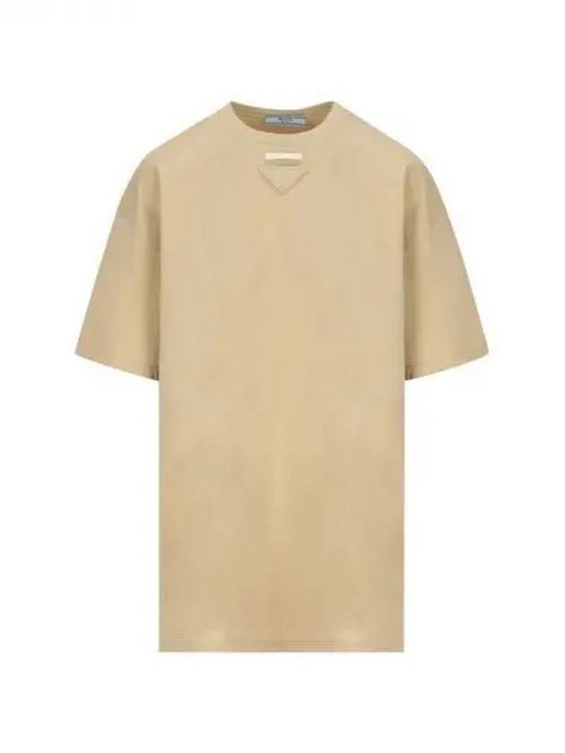 Triangle Logo Short Sleeve T-Shirt Beige - PRADA - BALAAN 2